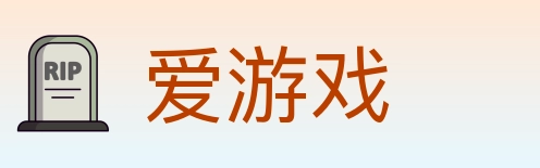 爱游戏 体育直播API